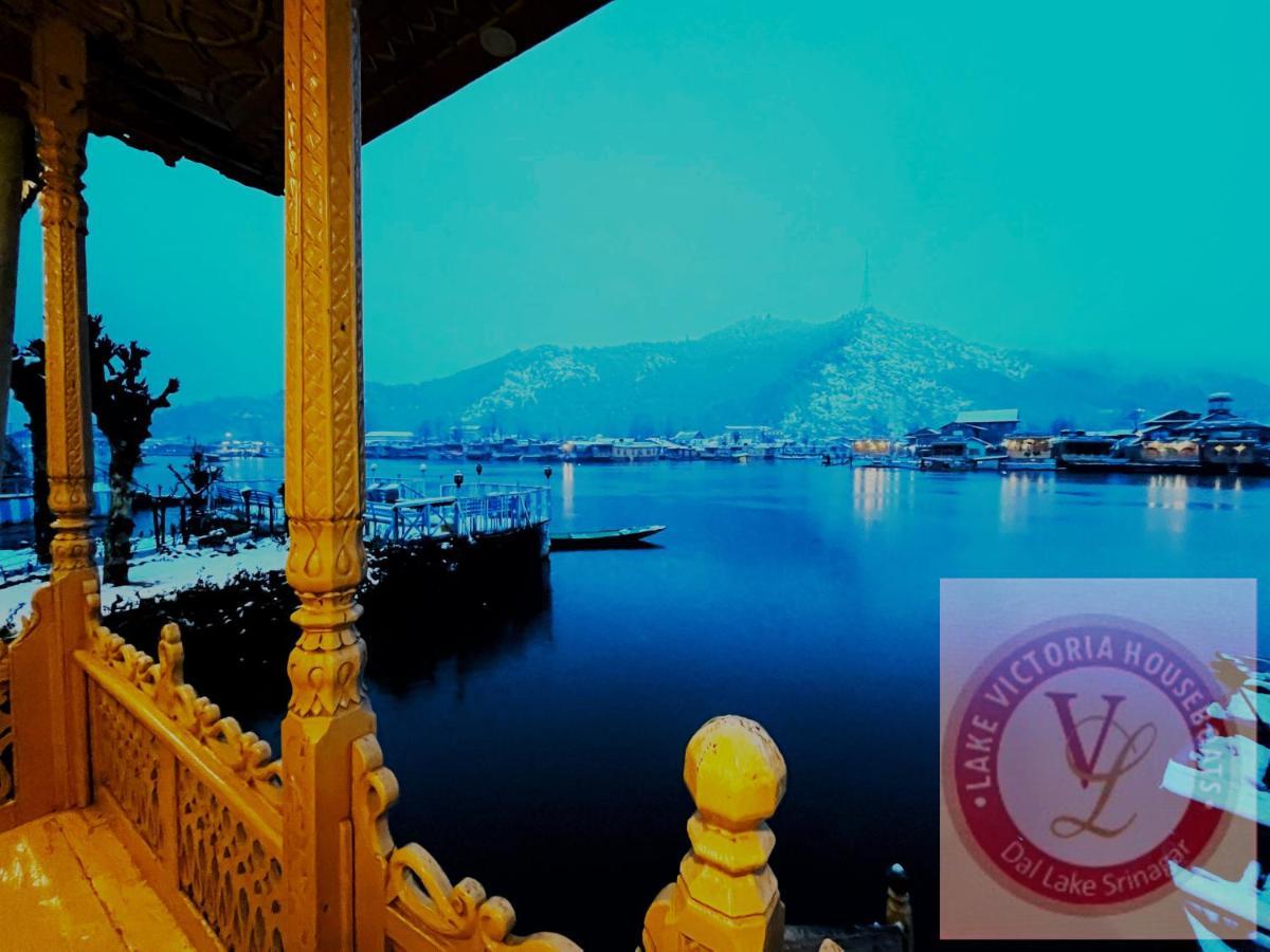Lake Victoria Houseboats Bed & Breakfast Srinagar  Bagian luar foto